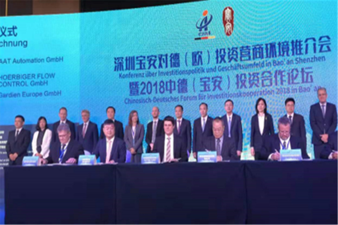 MORC and HOERBIGER jointly developed the world's first P13 piezoelectric valve control Smart Positioner and achieved complete success (2)