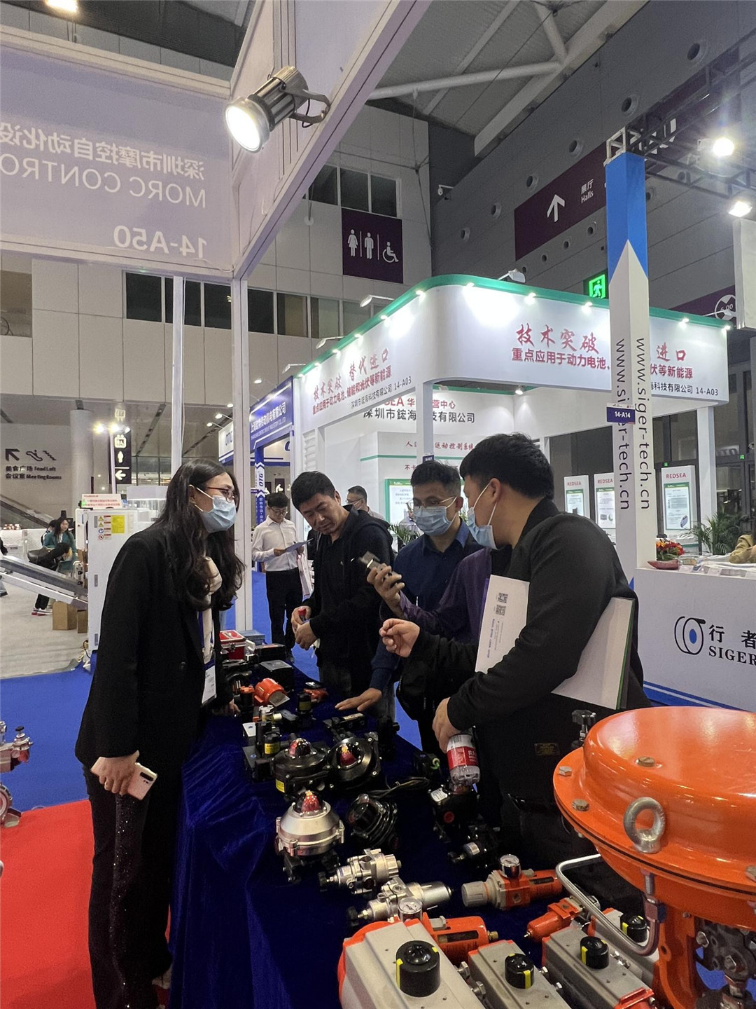 MORC appeared in 2023 ITES, Shenzhen, China (2)